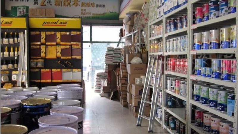 建材加盟公司加盟流程揭秘：从筹备到运营的关键步骤