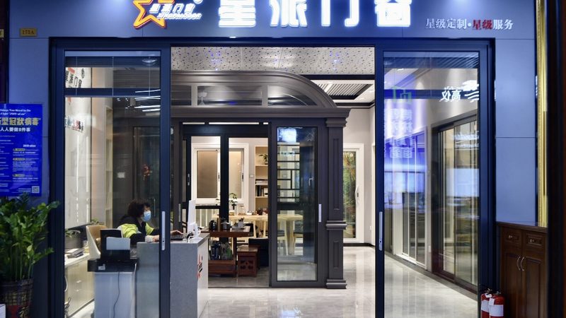 装修辅材加盟代理，区域保护政策揭秘**